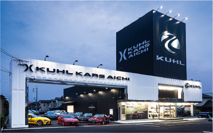 KUHL 春日井 店舗外観